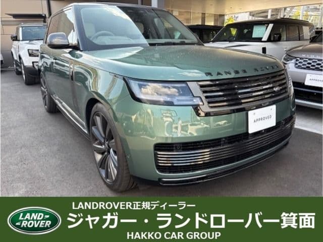 ROVER
