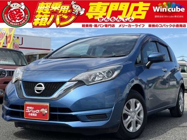 NISSAN