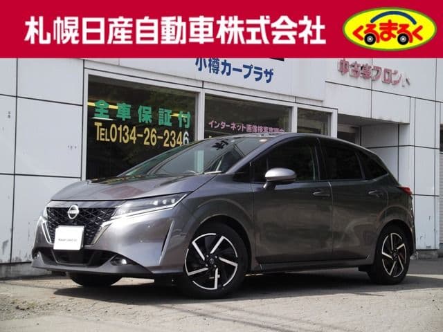 NISSAN