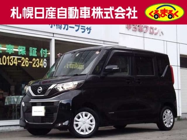 NISSAN