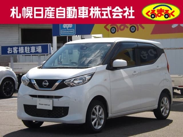 NISSAN