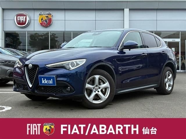 ALFAROMEO