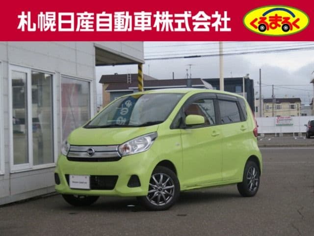 NISSAN