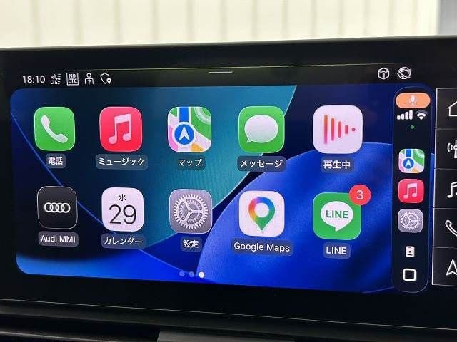 Car thumbnail 3