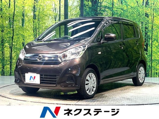 NISSAN