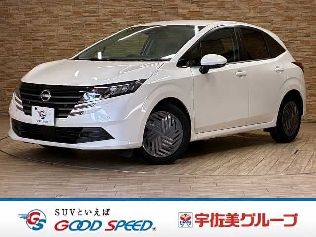 NISSAN
