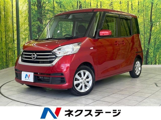 NISSAN
