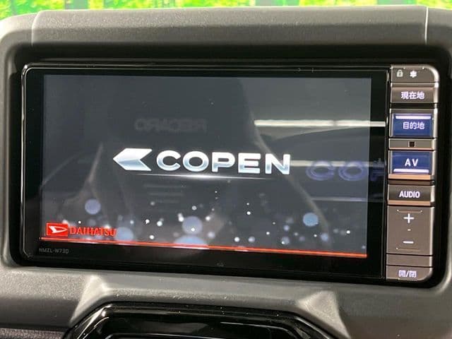 Car thumbnail 3