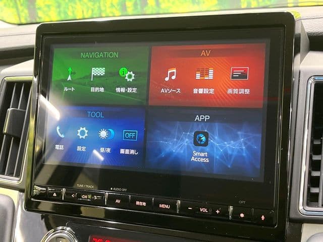 Car thumbnail 3
