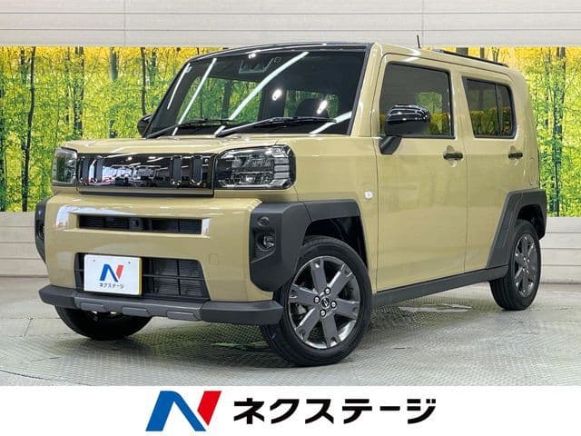DAIHATSU