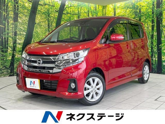 NISSAN