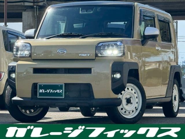 DAIHATSU