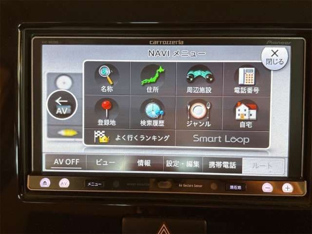 Car thumbnail 3