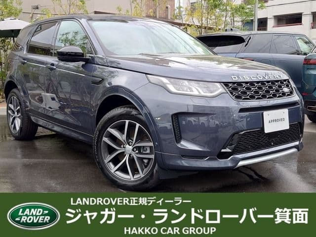 ROVER ROVER DISCOVERY SPORTS