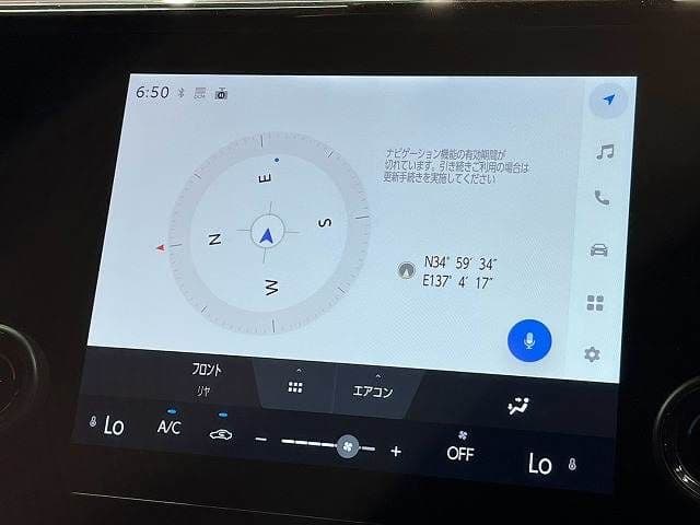 Car thumbnail 4