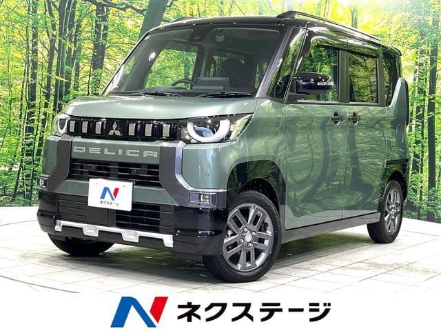 MITSUBISHI