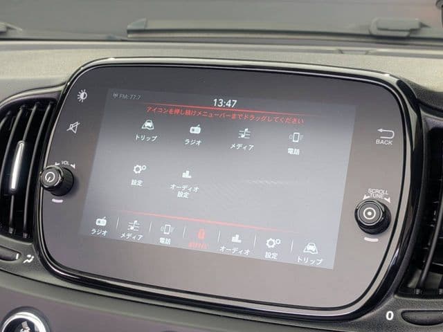Car thumbnail 4