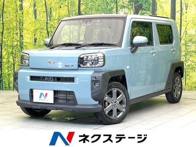DAIHATSU