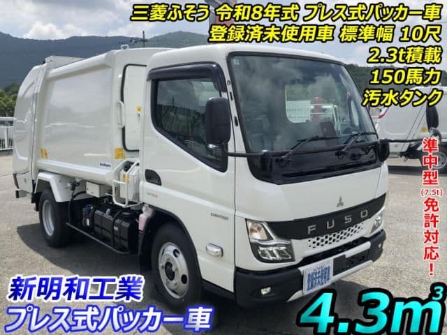 MITSUBISHI