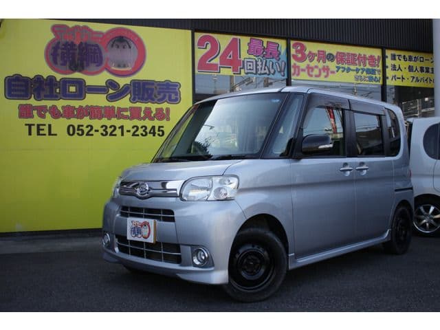 Car thumbnail 2