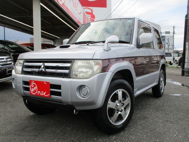 MITSUBISHI