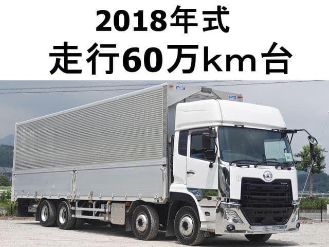 NISSAN DIESEL