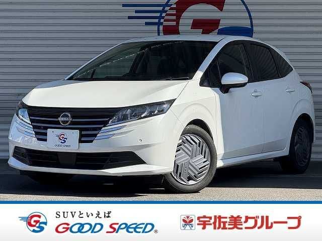 NISSAN