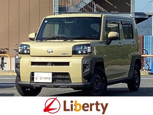DAIHATSU