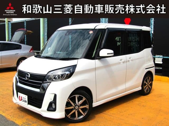 NISSAN