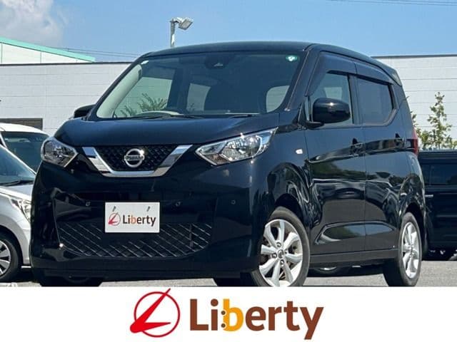 NISSAN