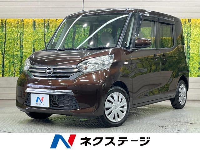 NISSAN