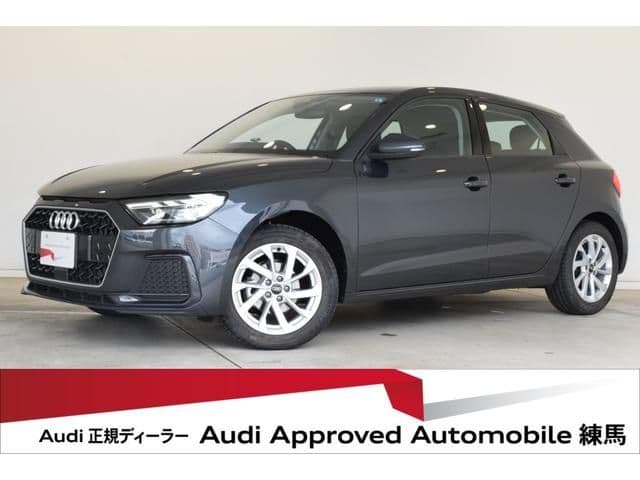 AUDI