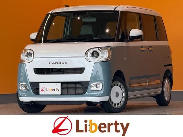 Car image 1