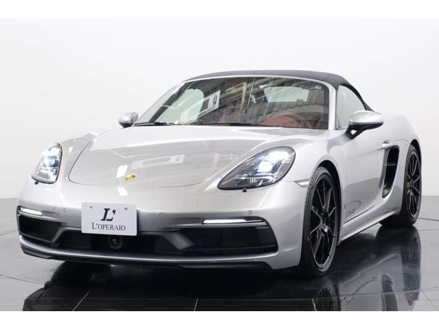 Car thumbnail 3