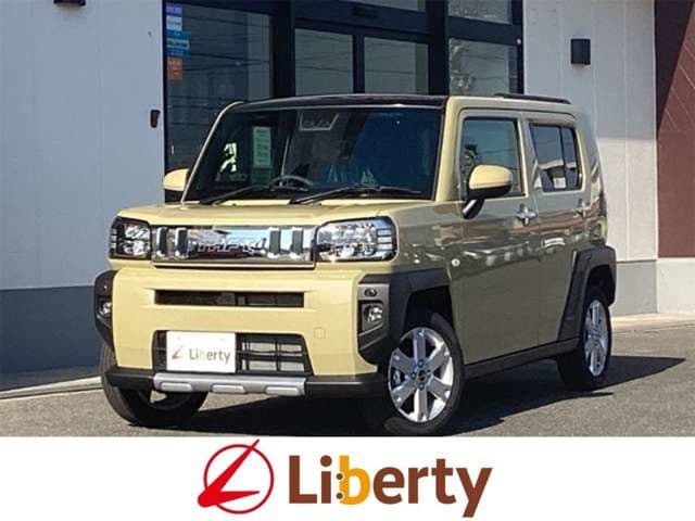 DAIHATSU