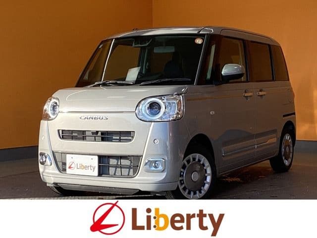 Car image 1