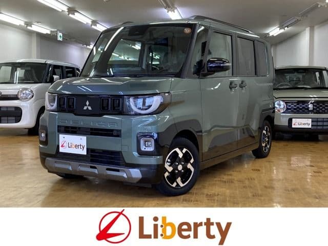 MITSUBISHI