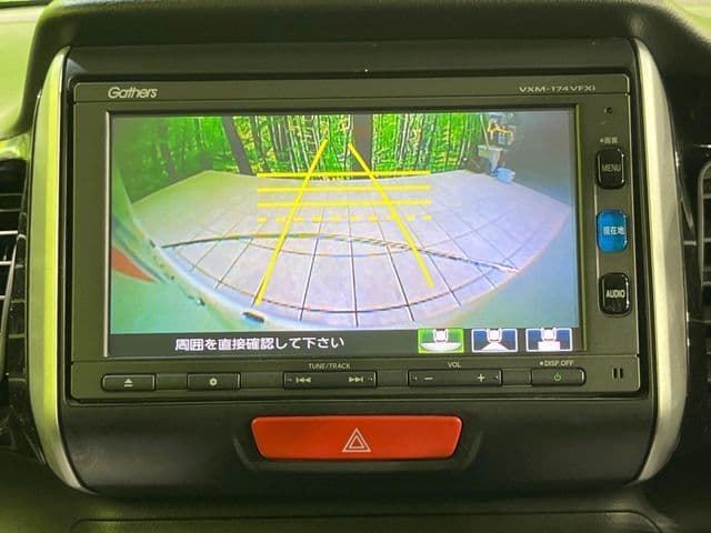 Car thumbnail 4