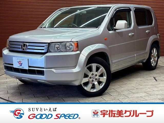 HONDA