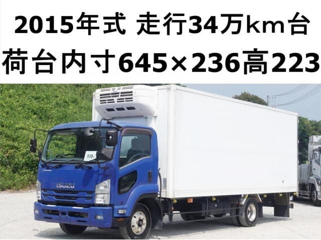 ISUZU