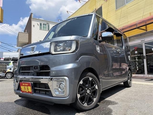 DAIHATSU