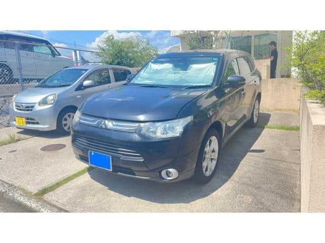 MITSUBISHI