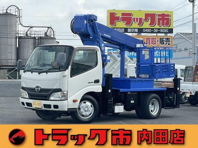 HINO