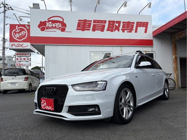 AUDI