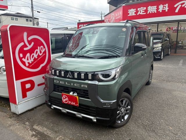 MITSUBISHI