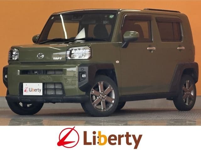 DAIHATSU
