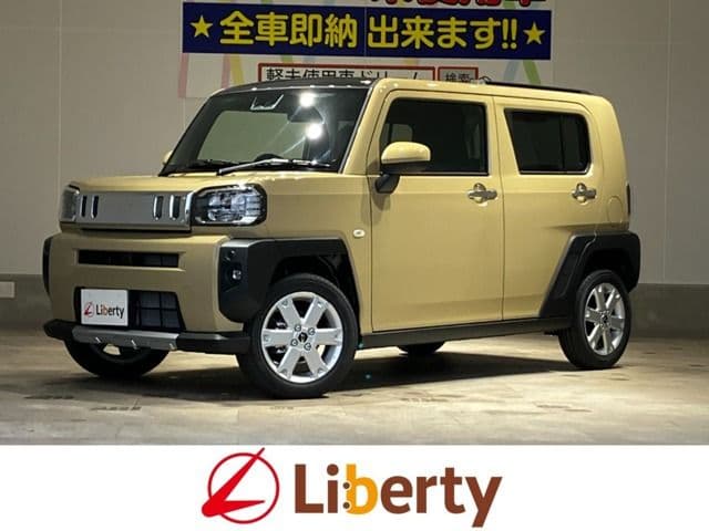 DAIHATSU
