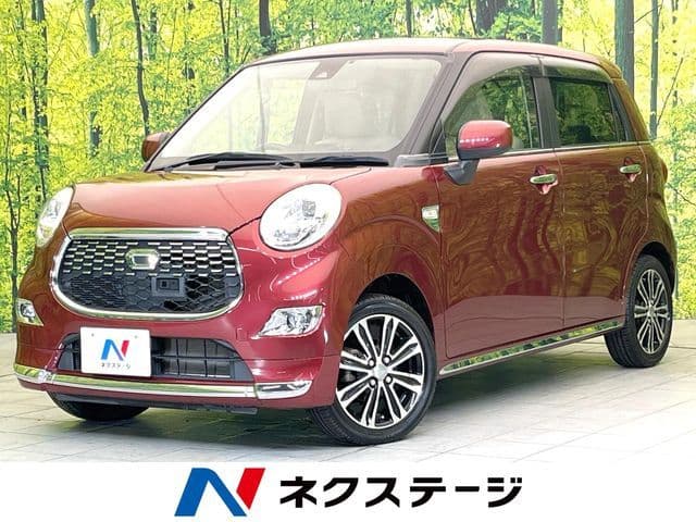DAIHATSU