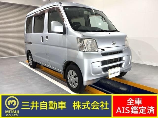DAIHATSU