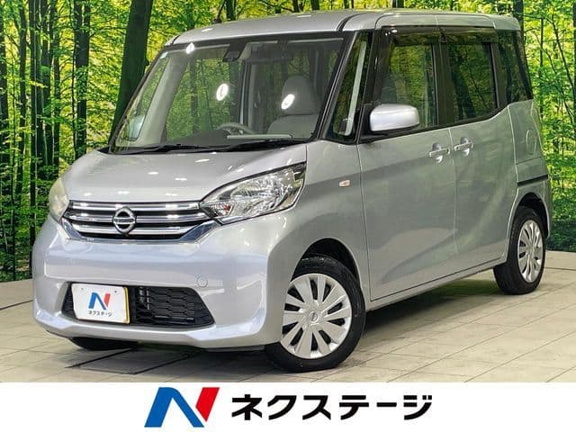 NISSAN